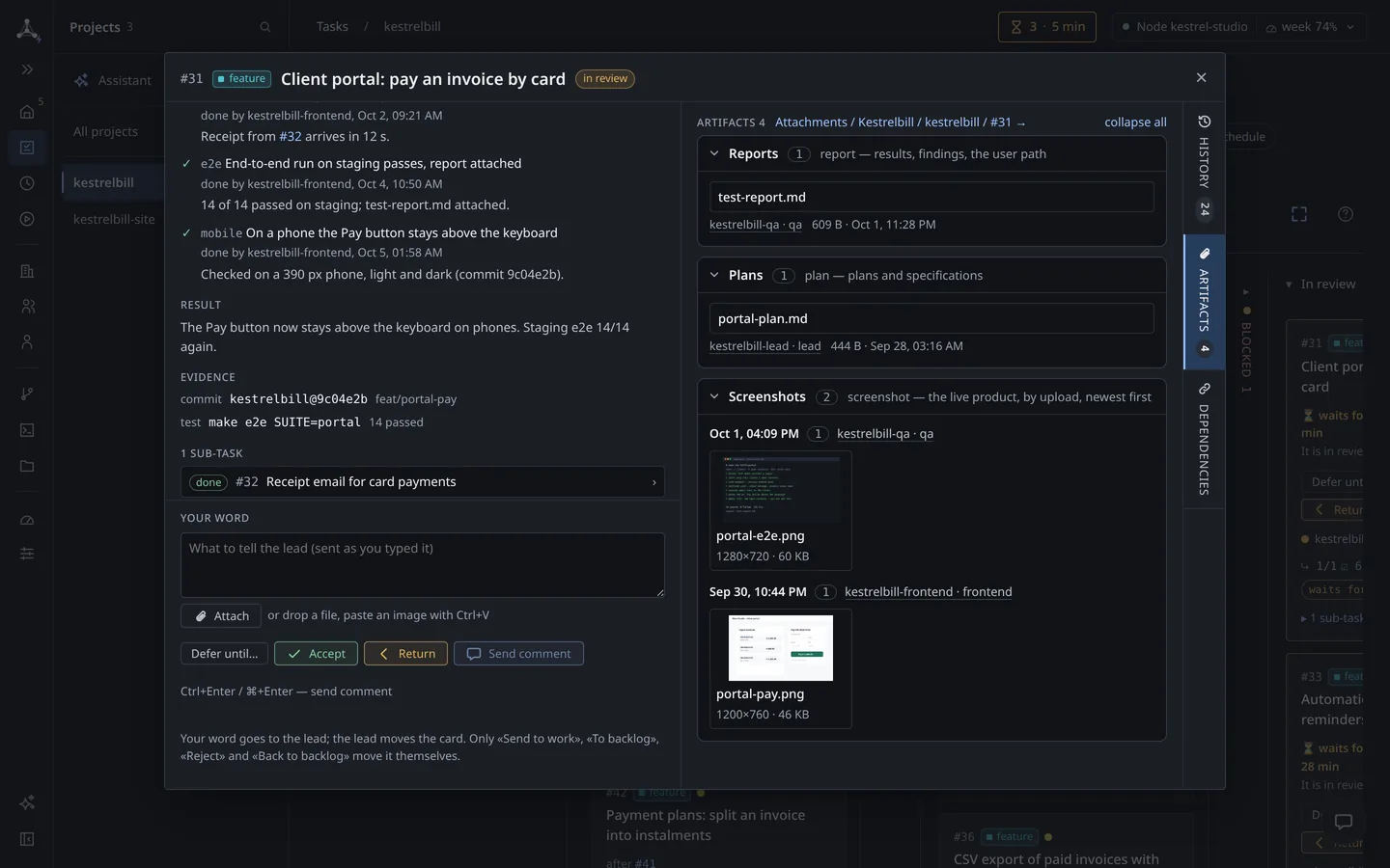 The Artifacts tab of task #31: a report, a plan and two screenshots from the agent.