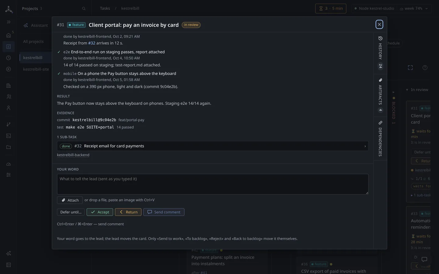 The same task card scrolled: checklist notes, the result and the evidence (a commit and a test).